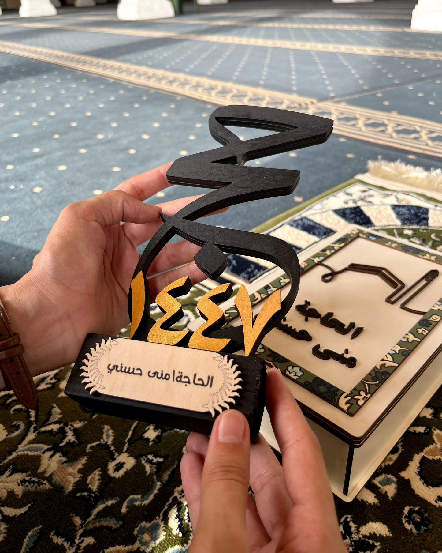 Hajj Stand + BOX