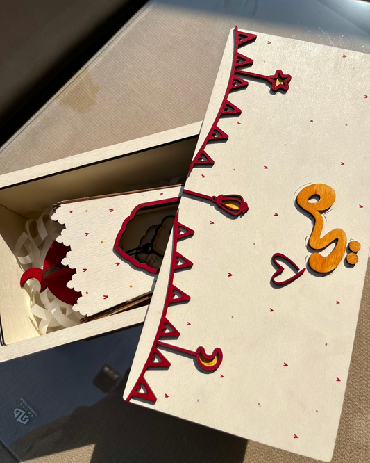 Fanoos | Limited Edition