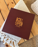 كومبو المولد بريميم