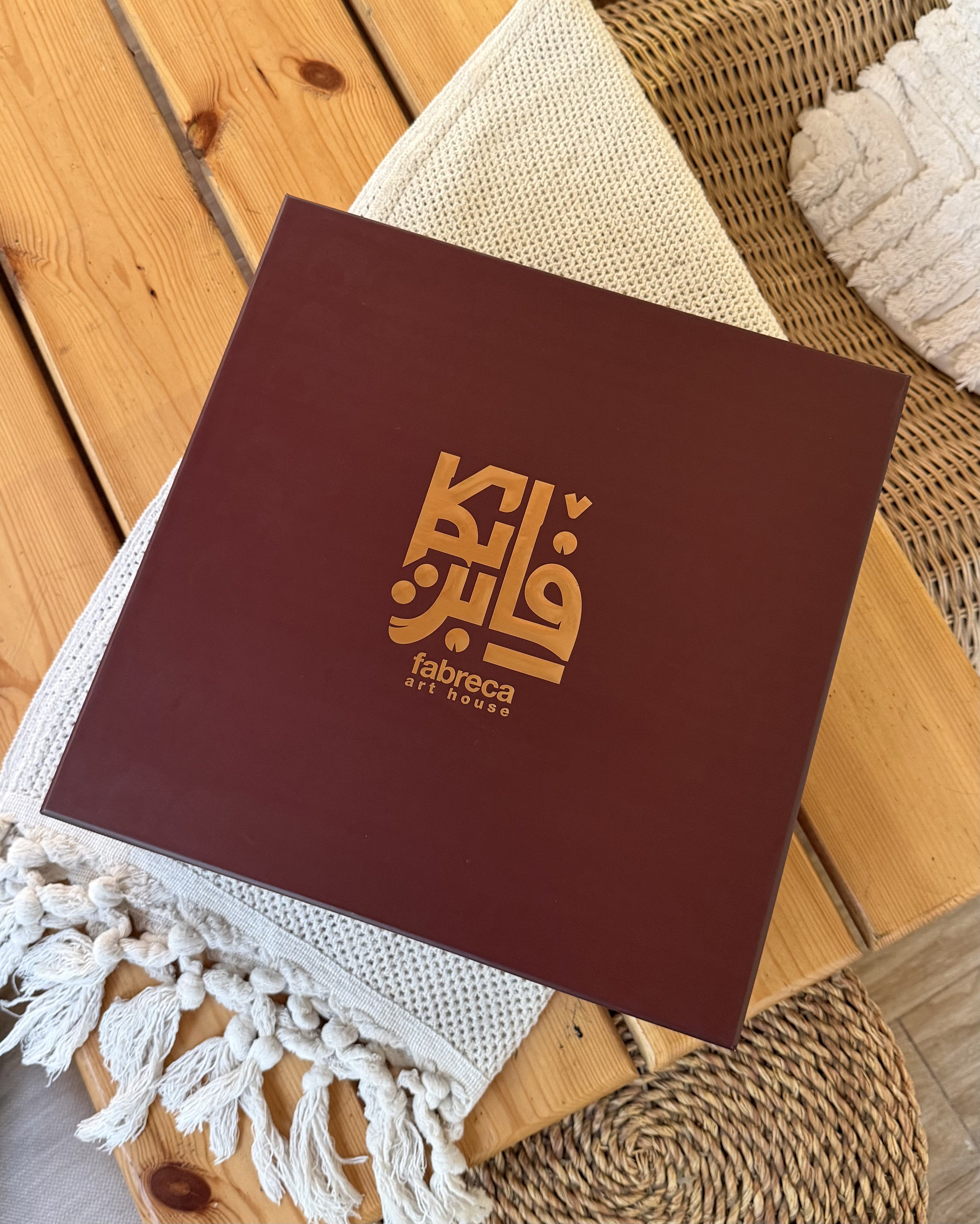 كومبو المولد بريميم
