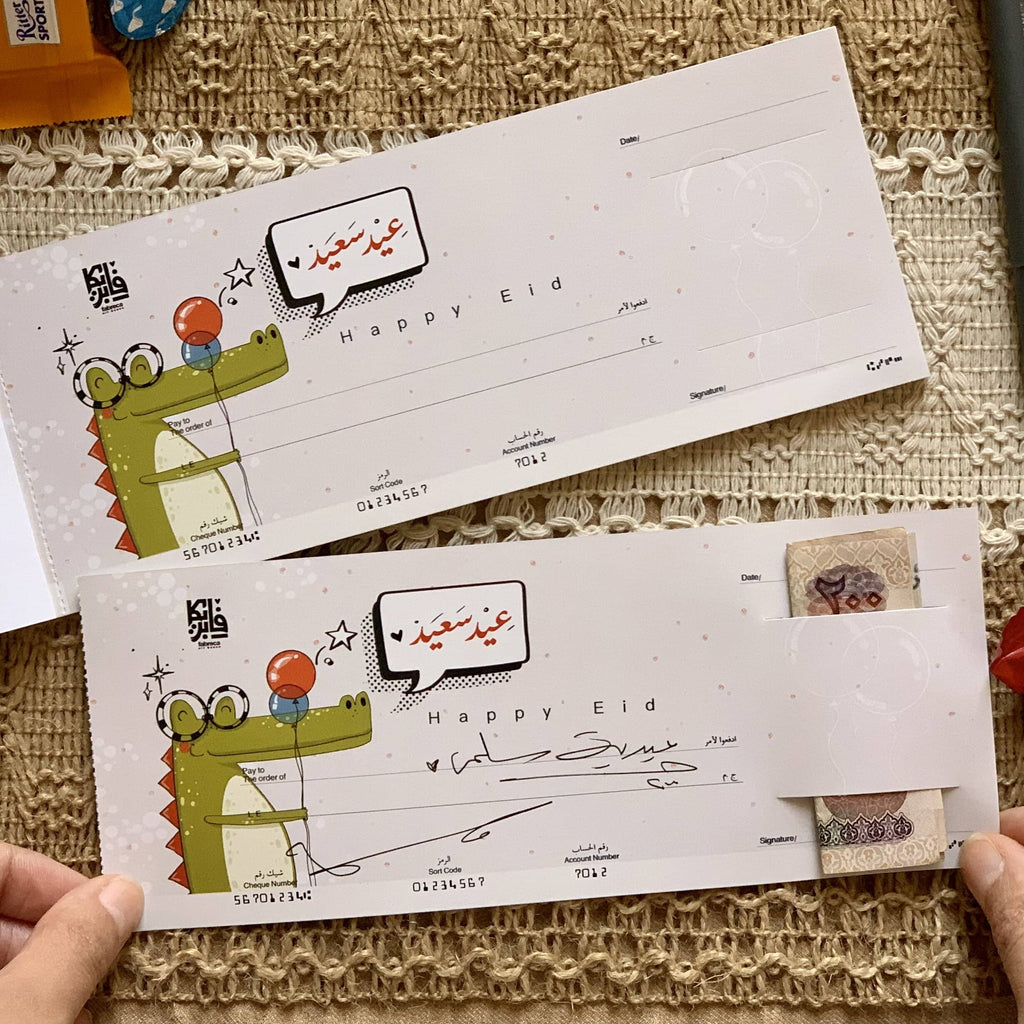 Crocodile Design Eidaya Cheque book