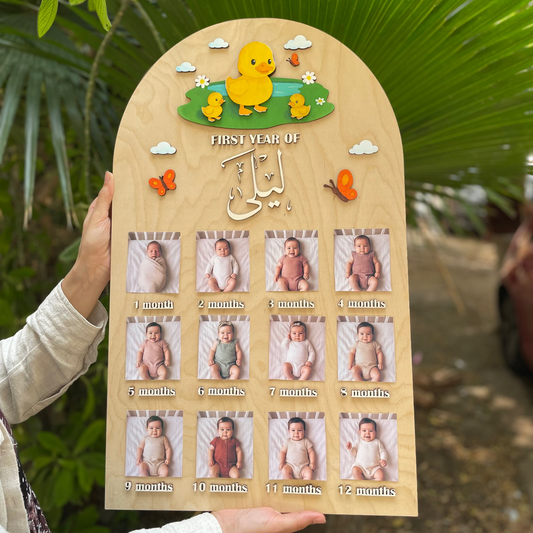 Batabet Baby Board