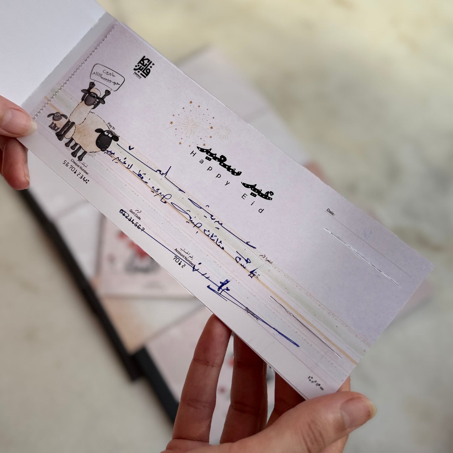 Shaun The Sheep Design Eidaya Cheque book