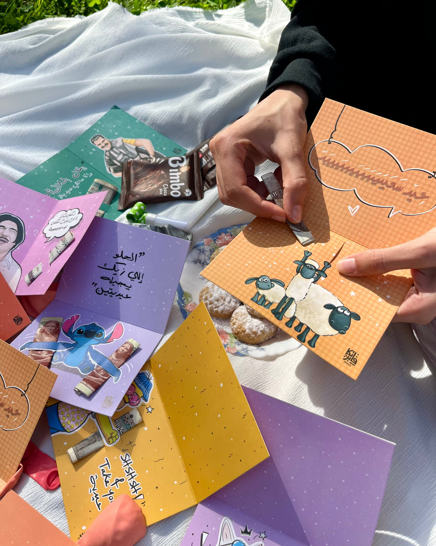 5 Shaun The Sheep Eid Cards