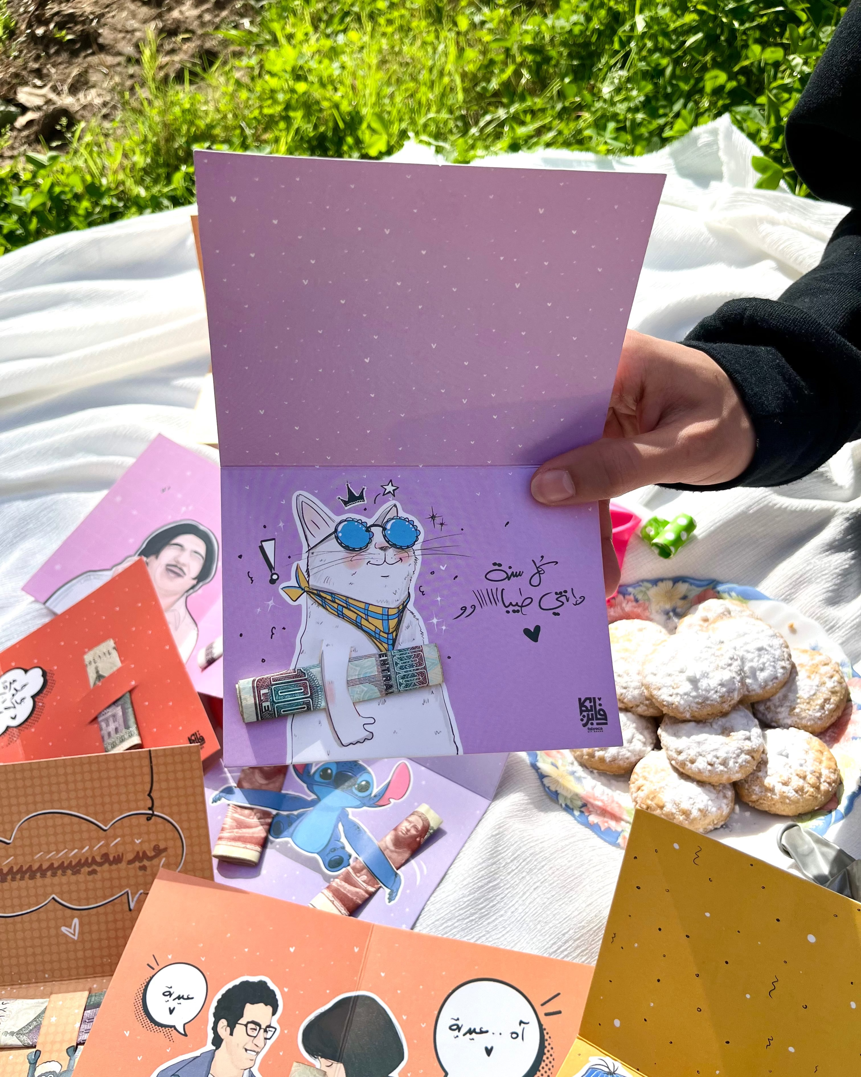 5 Cat Eid Cards