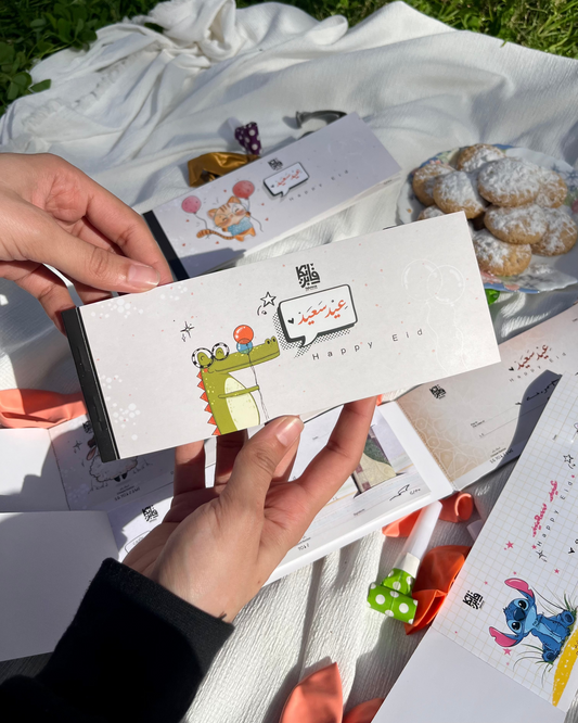 Crocodile Design Eidaya Cheque book