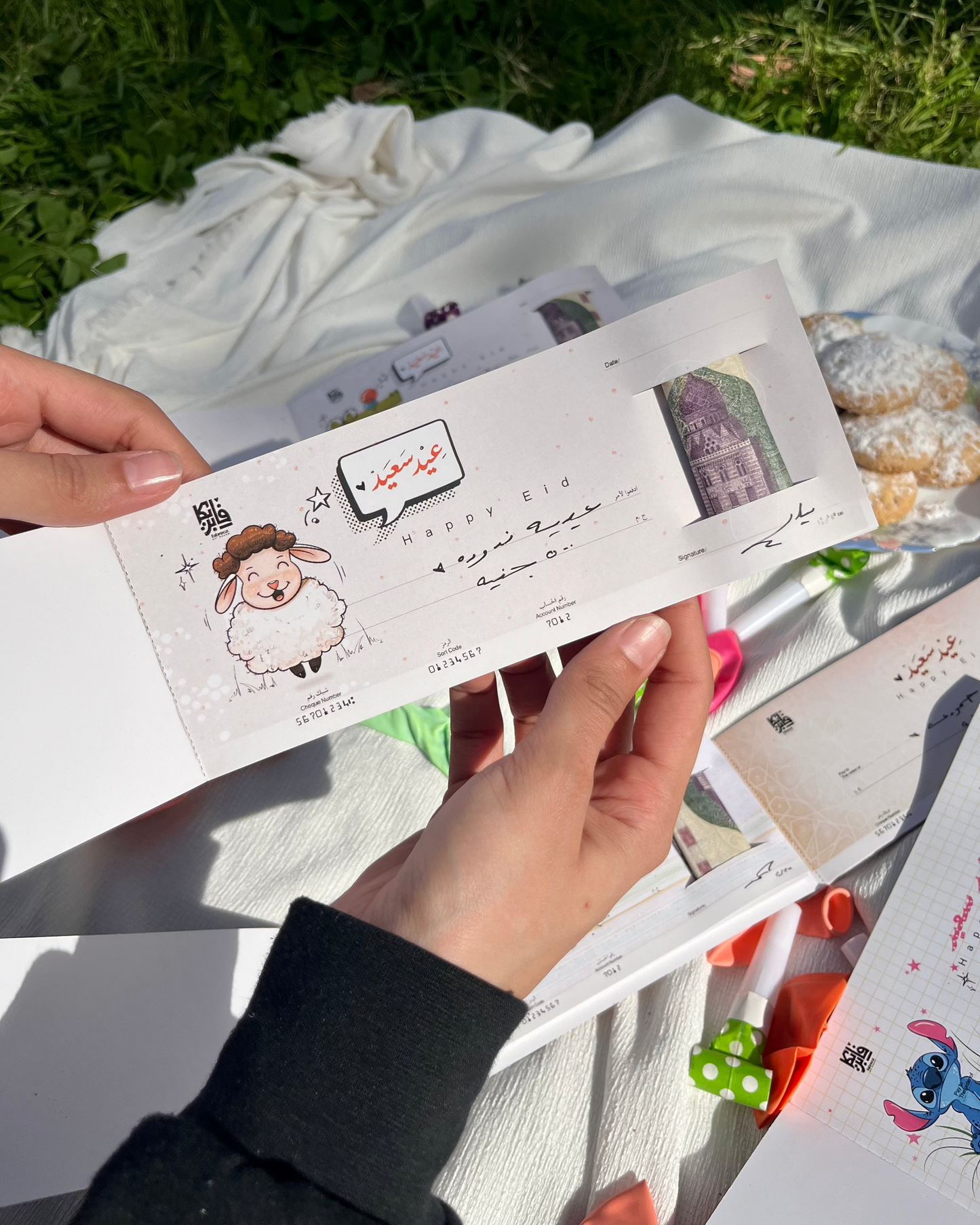 Sheep Design Eidaya Cheque book
