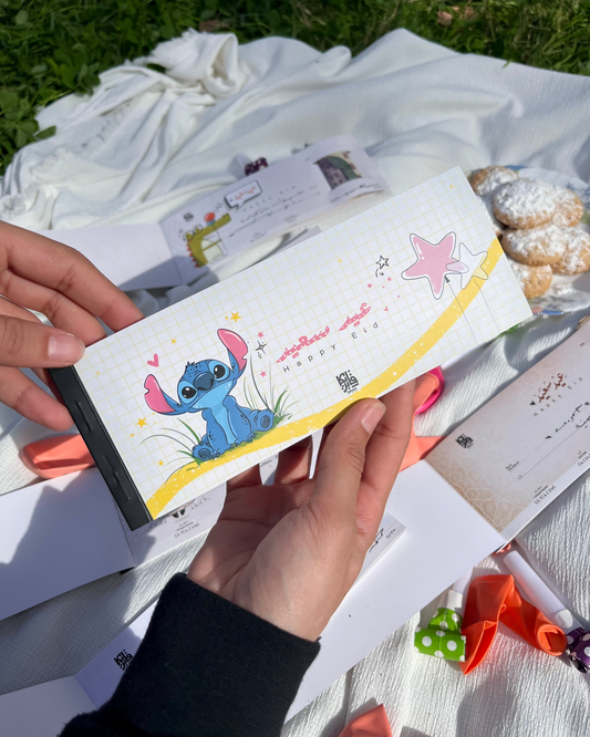 Stitch Design Eidaya Cheque book