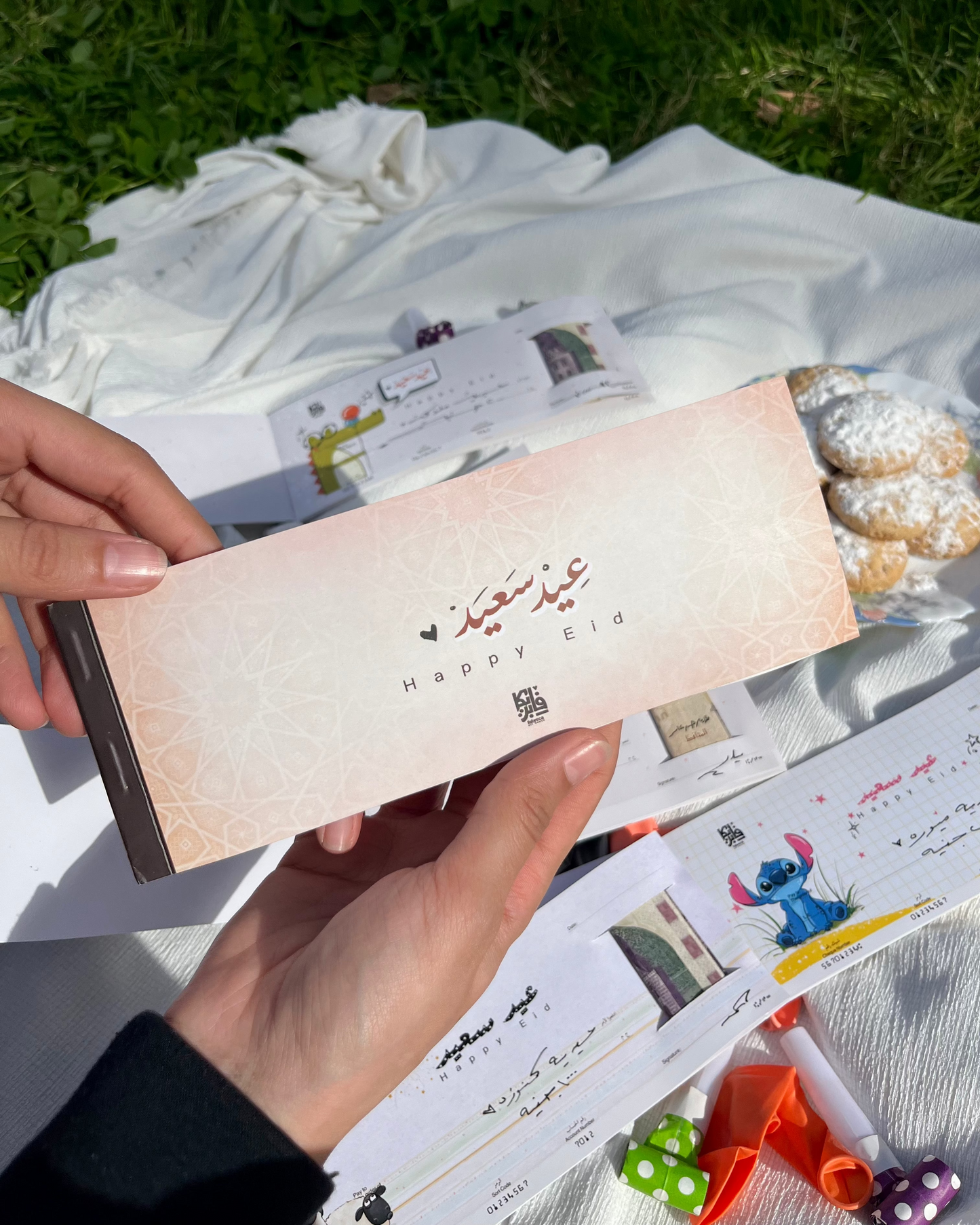 Classic Design Eidaya Cheque book