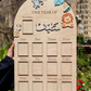 The Zoo Baby Board