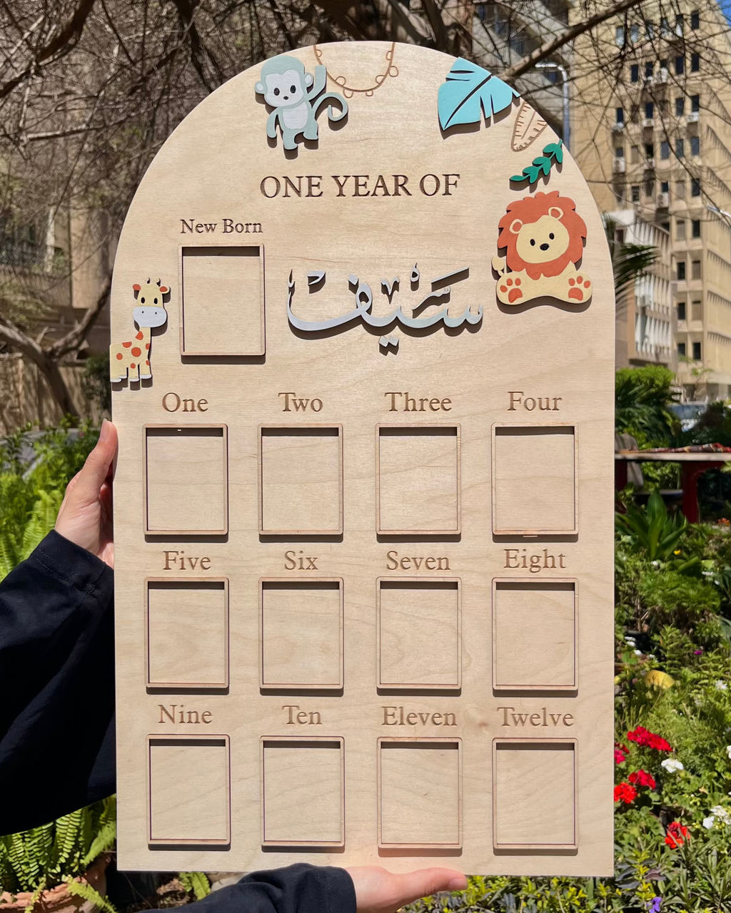 The Zoo Baby Board