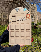 The Zoo Baby Board