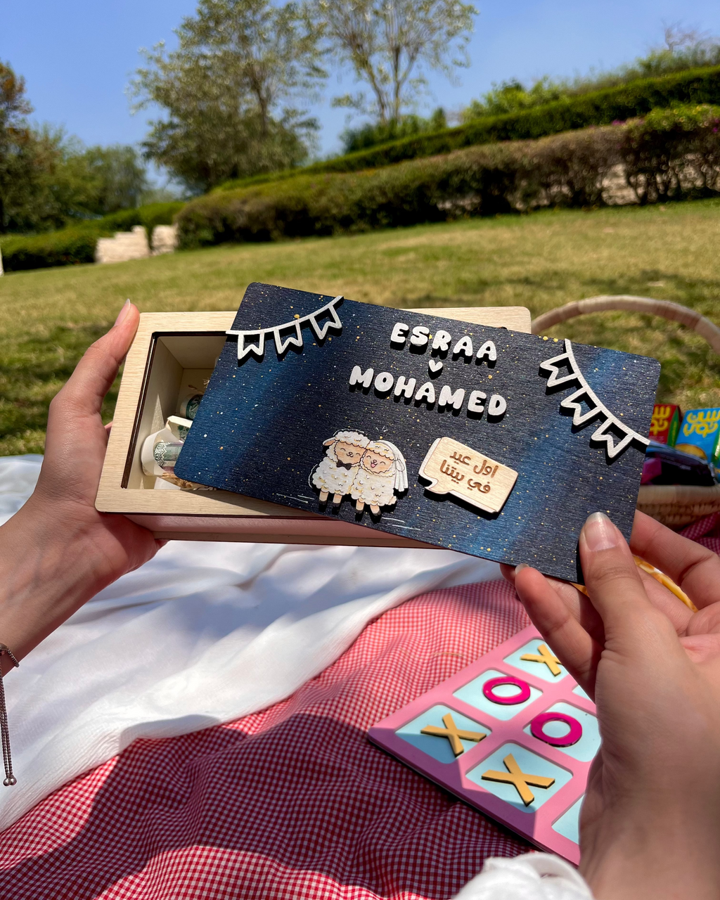 Eidiyah Box
