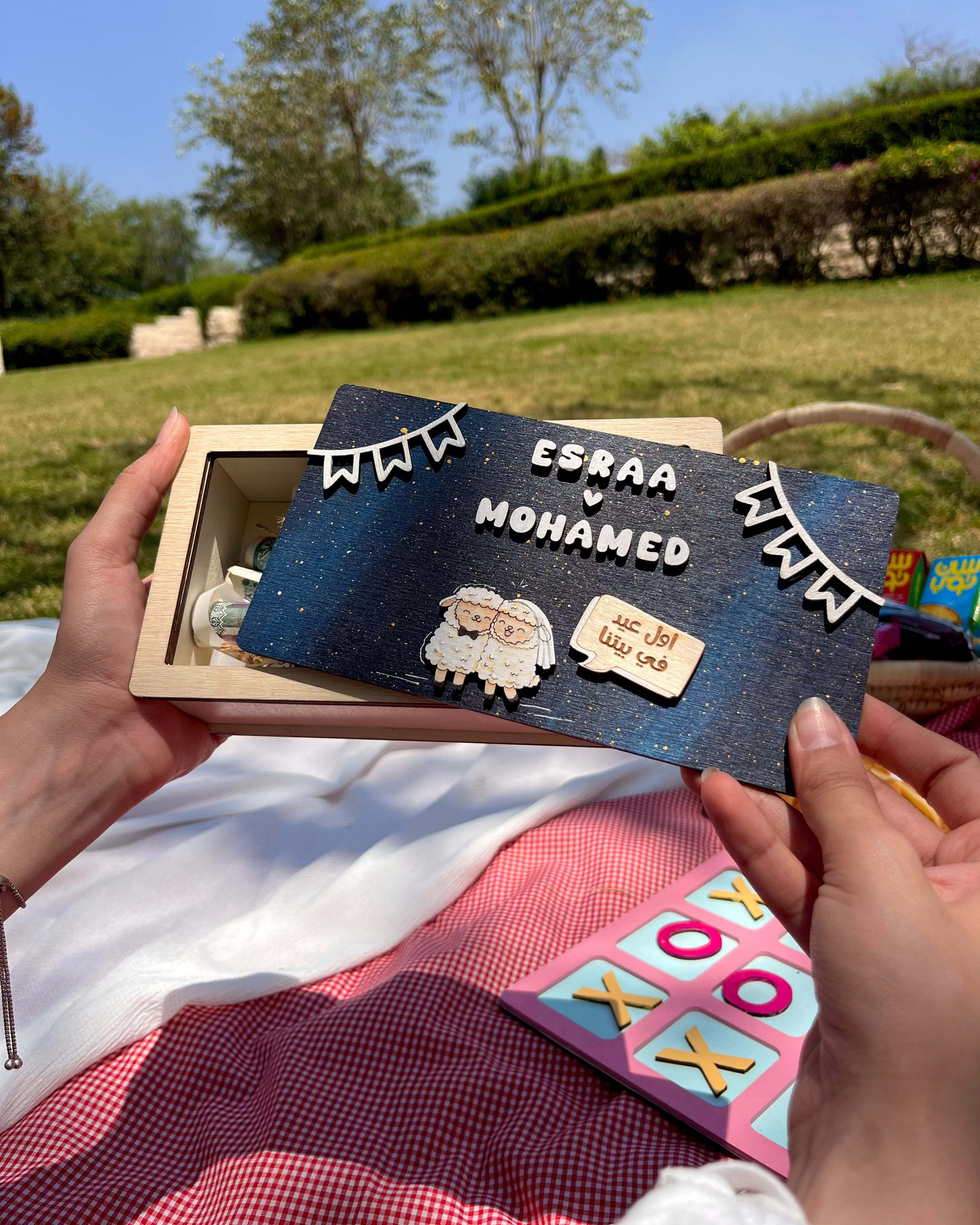 Eidiyah Box