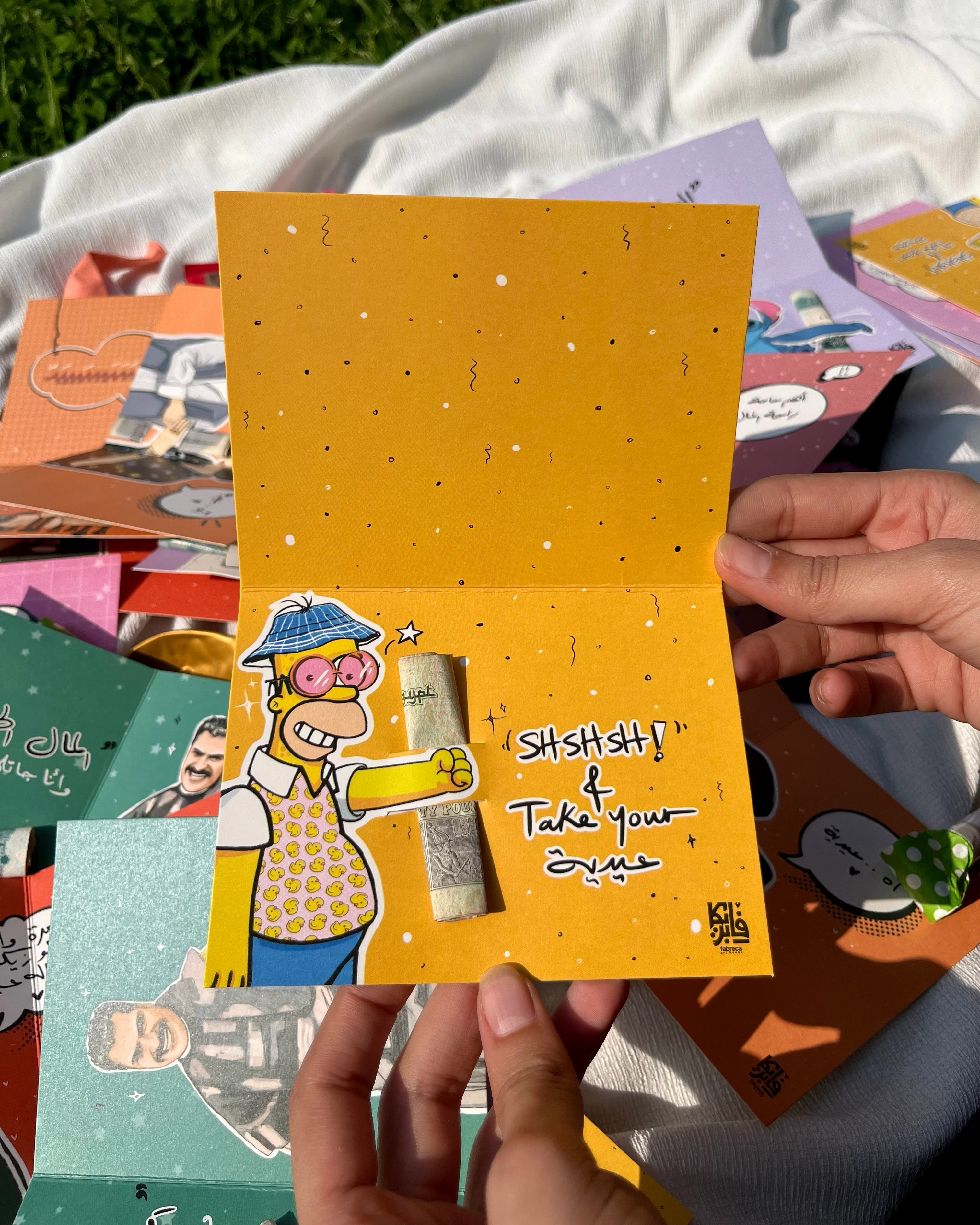 5 Simpson Eid Cards