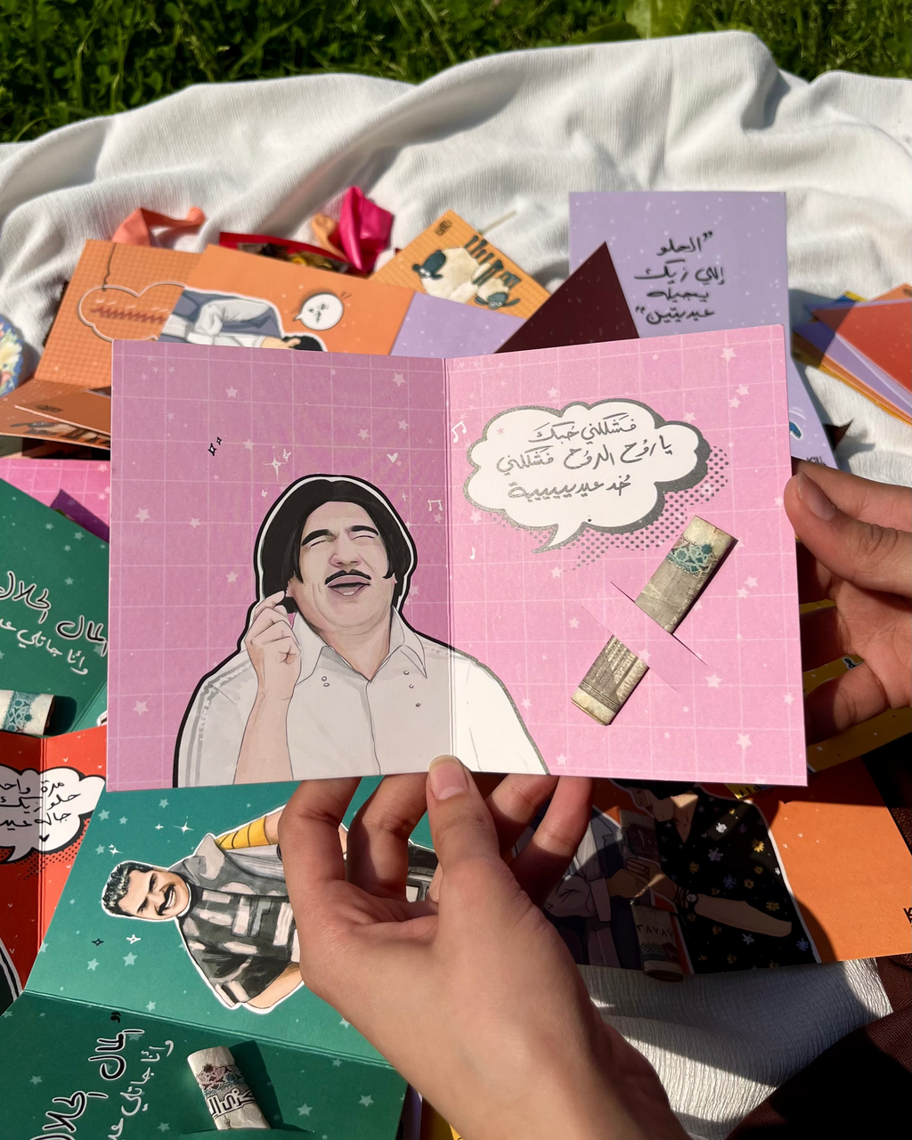 5 Mekky Eid Cards