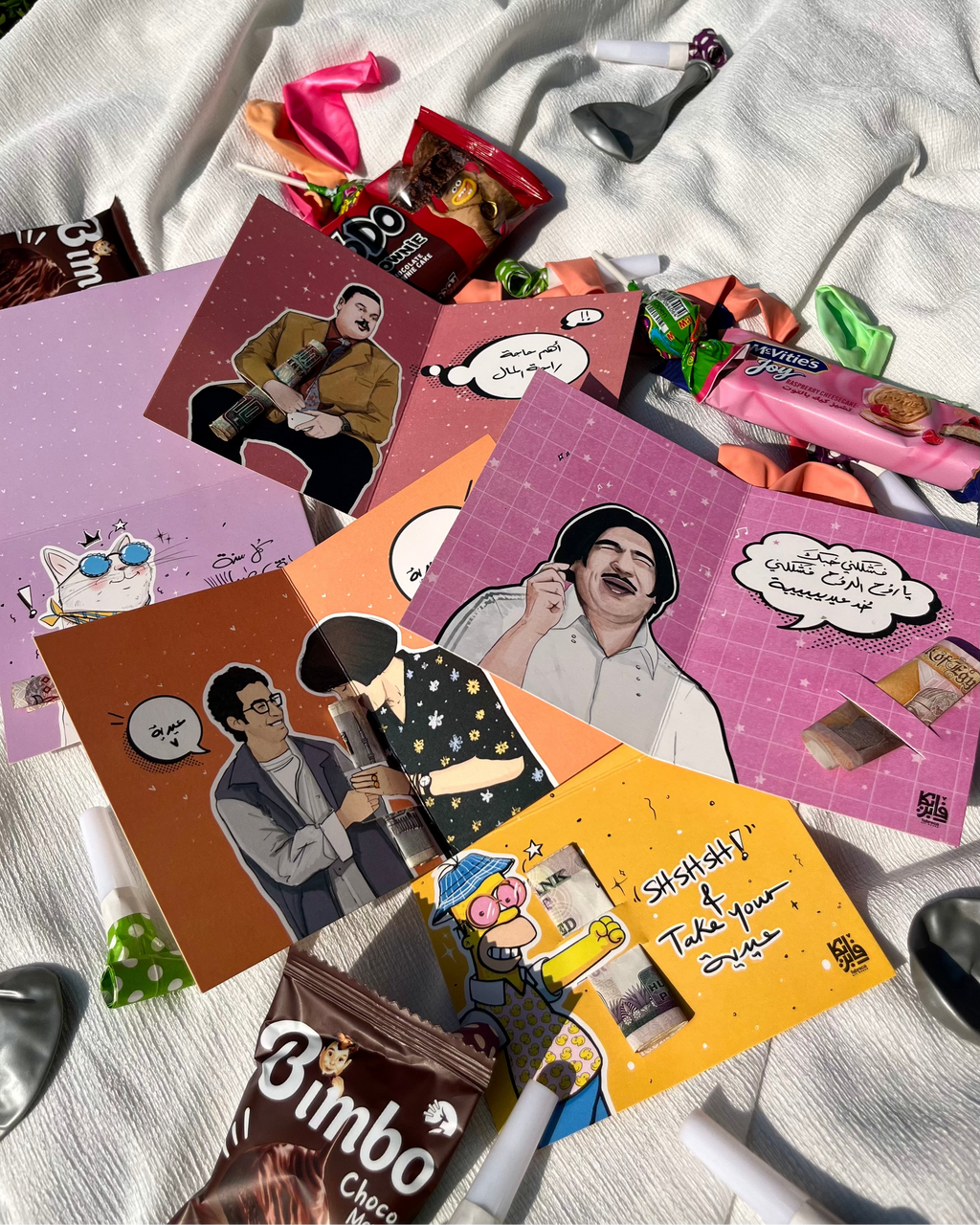 5 Mixed Eid Cards