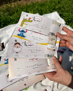 Eid Cheque Bundle (4 Books)