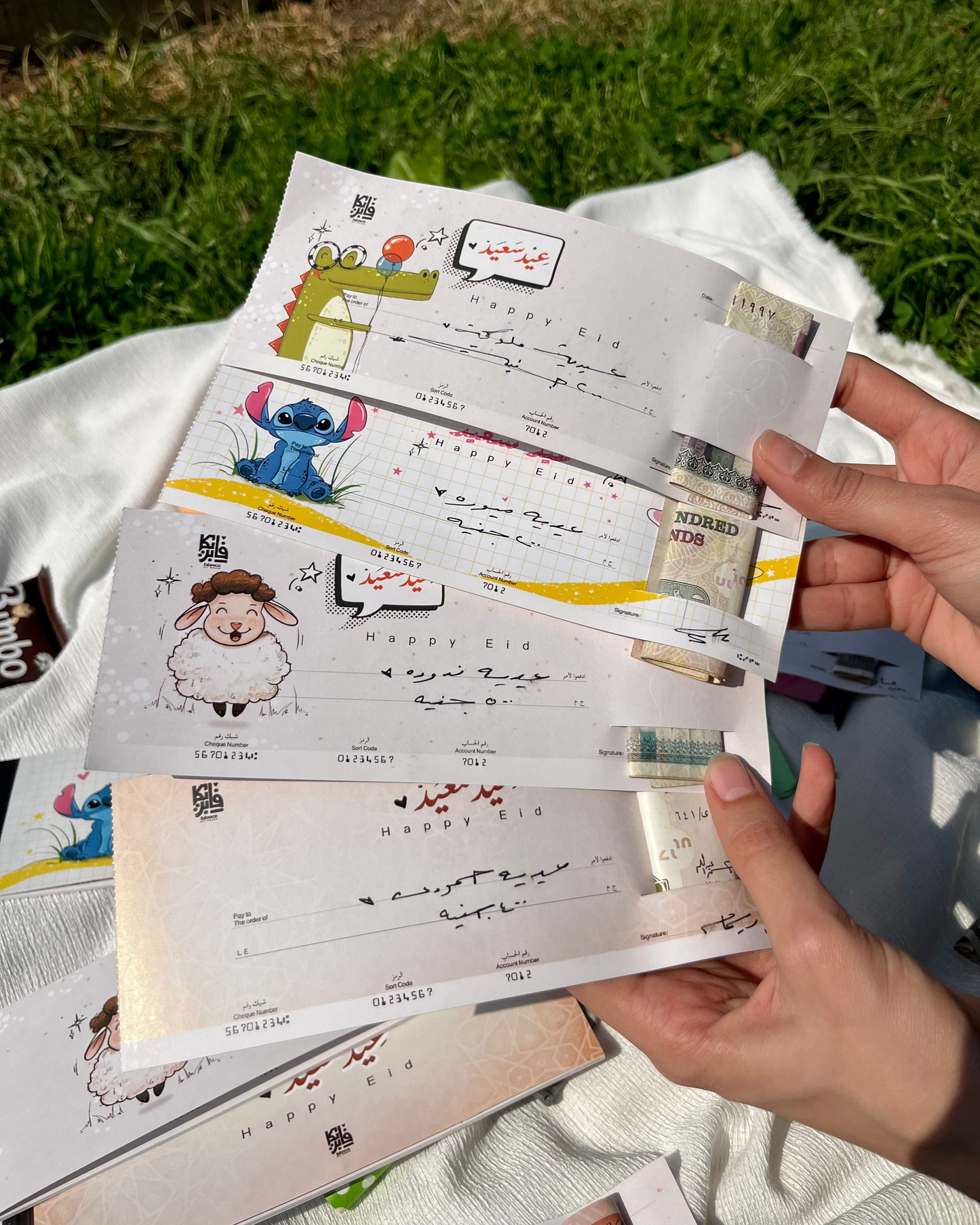 Eid Cheque Bundle (4 Books)