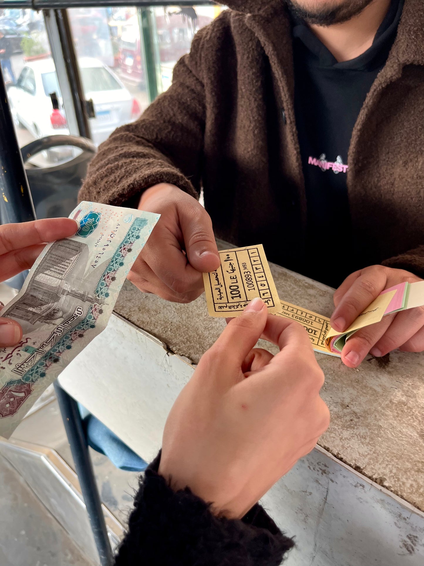 تذكرة العيدية