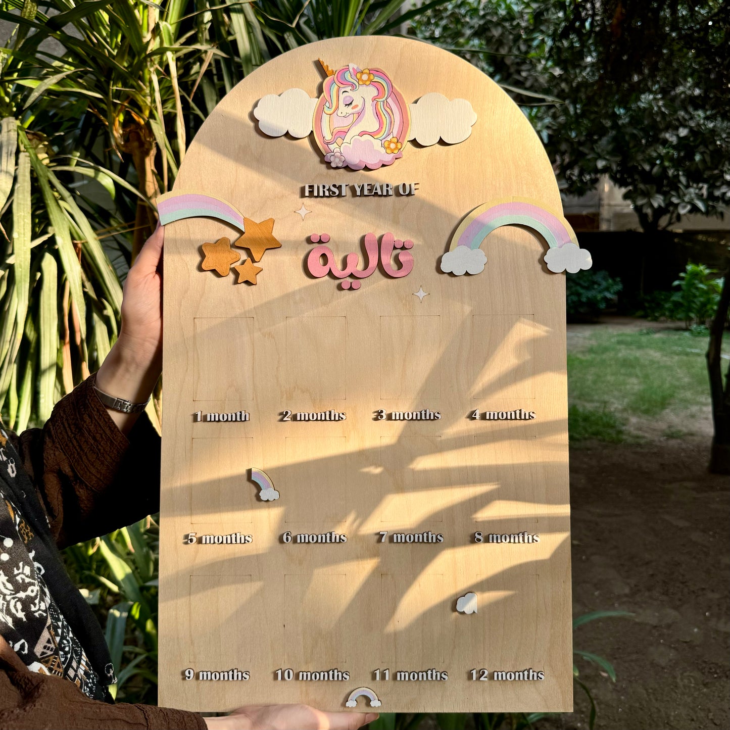 Unicorn Baby Board