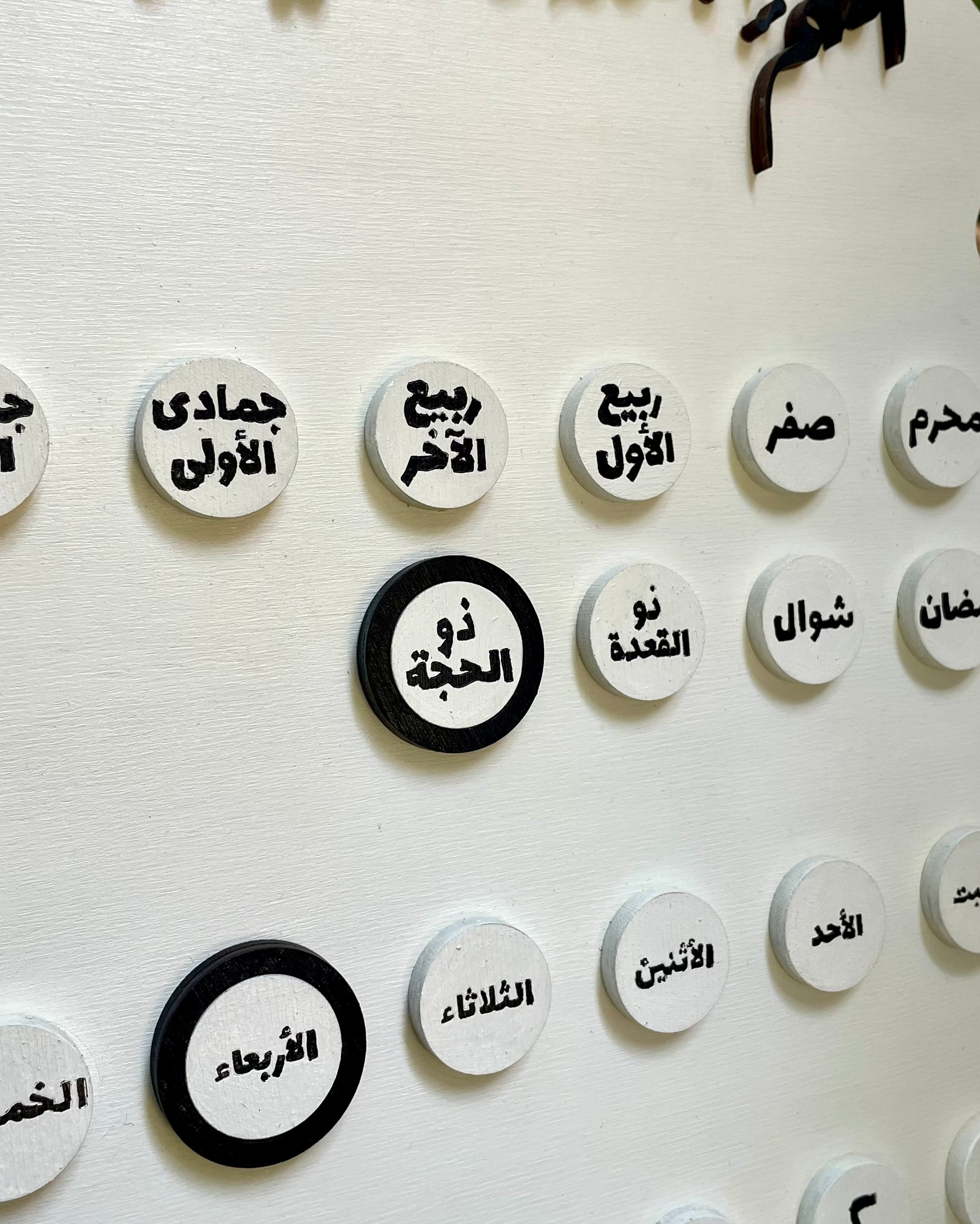 Wooden Calendar 40*60