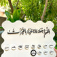 Wooden Calendar 40*60