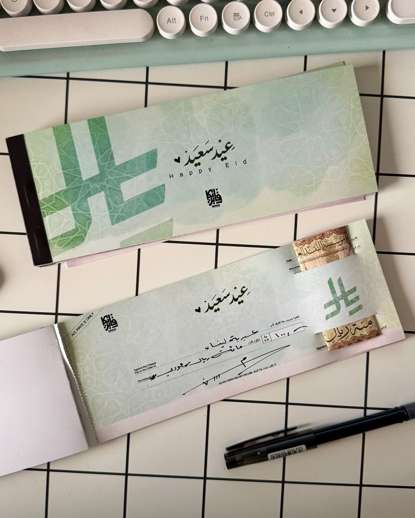Riyal Eidaya Cheque book