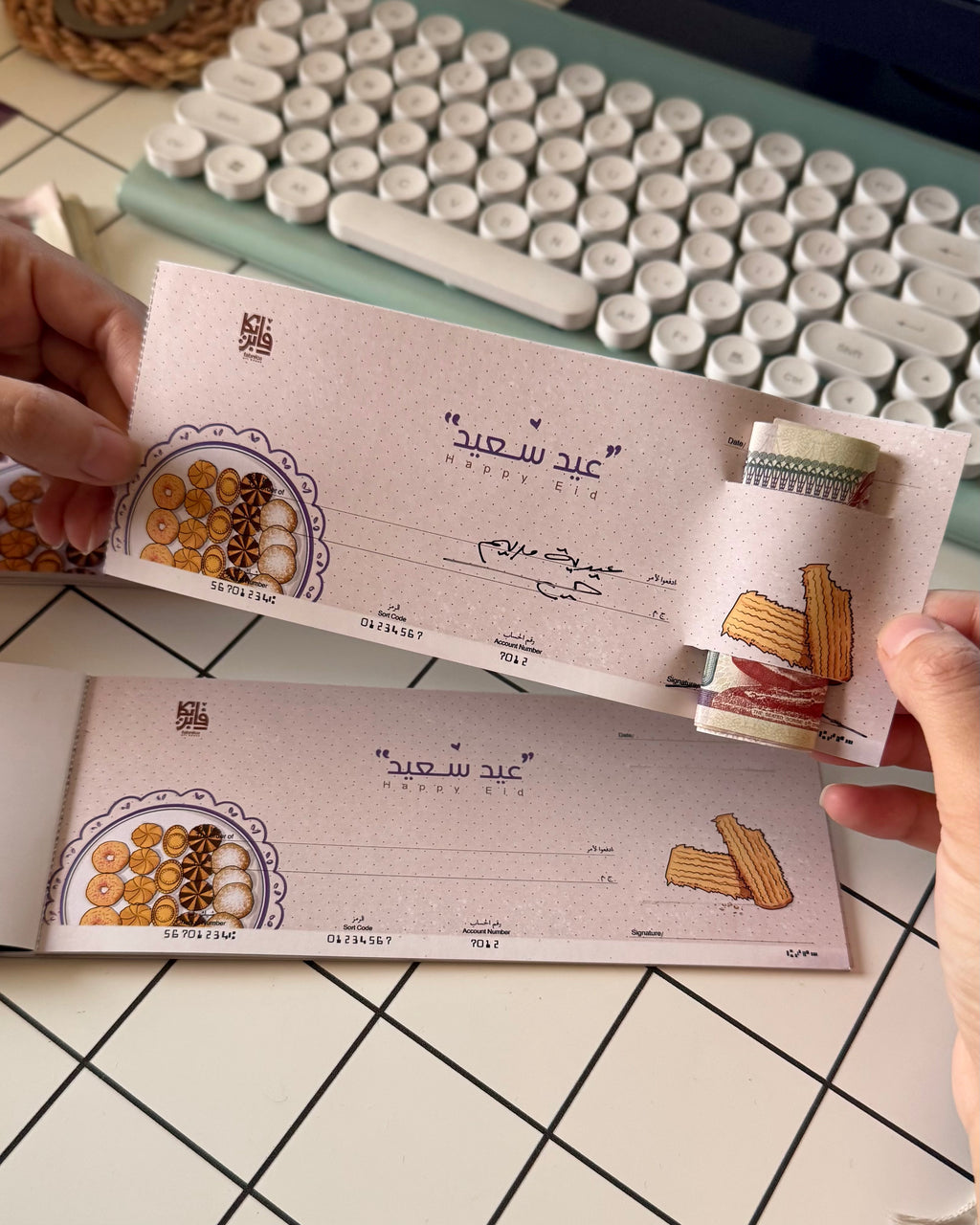 Eidaya Cheque book