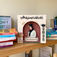 Graduation Photo Frame