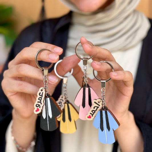 Graduation Robe Keychain