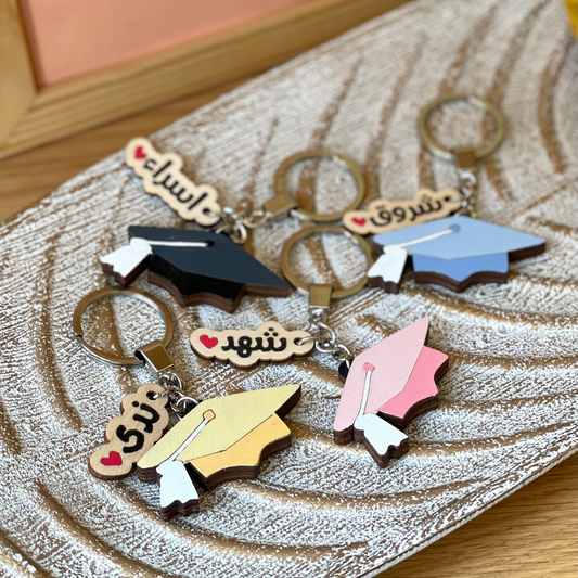 Graduation Cap Keychain