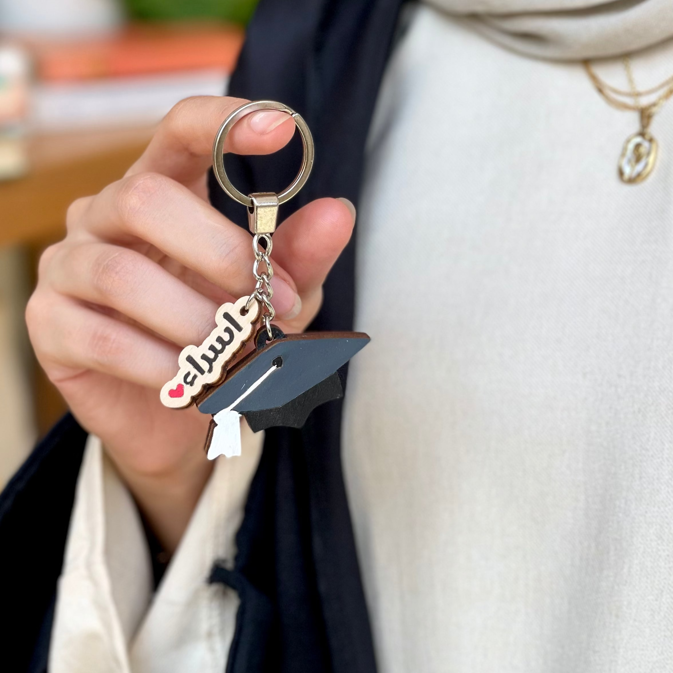 Graduation Cap Keychain