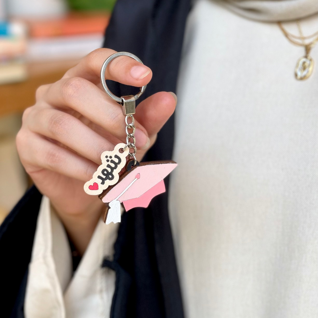 Graduation Cap Keychain