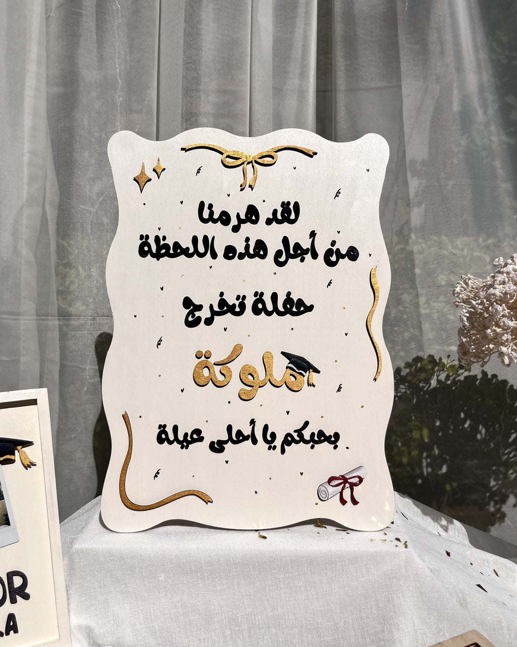 Graduation Stand