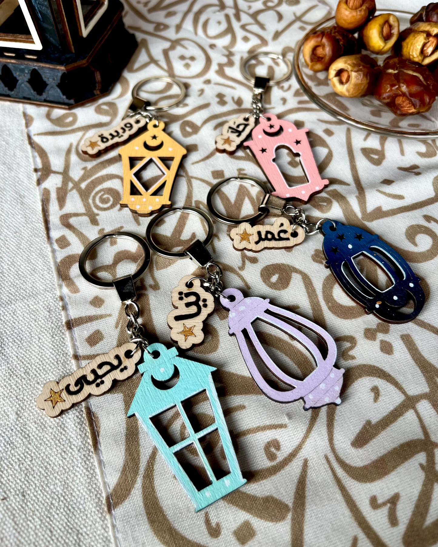 Ramadan Keychain