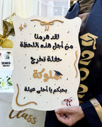 Graduation Stand