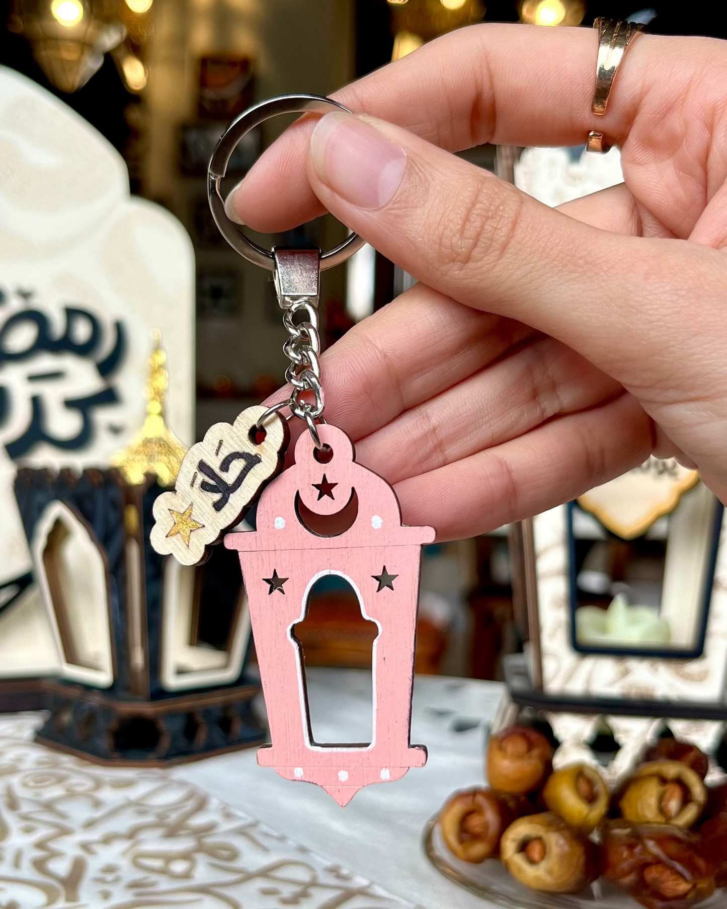 Ramadan Keychain