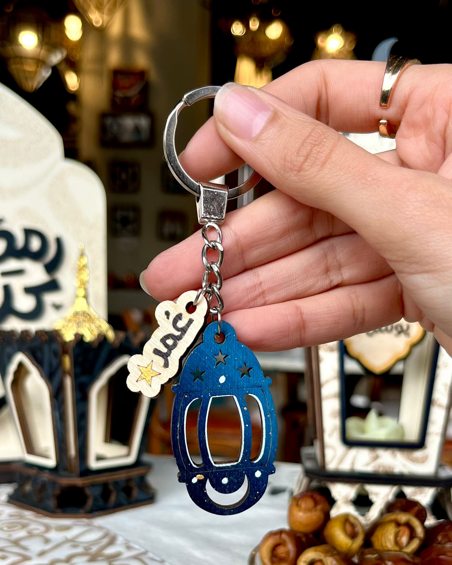 Ramadan Keychain