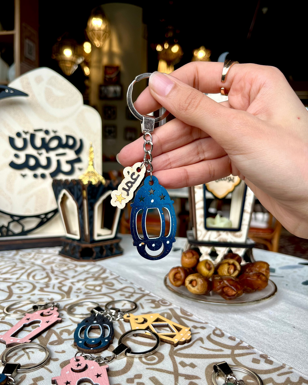 Ramadan Keychain