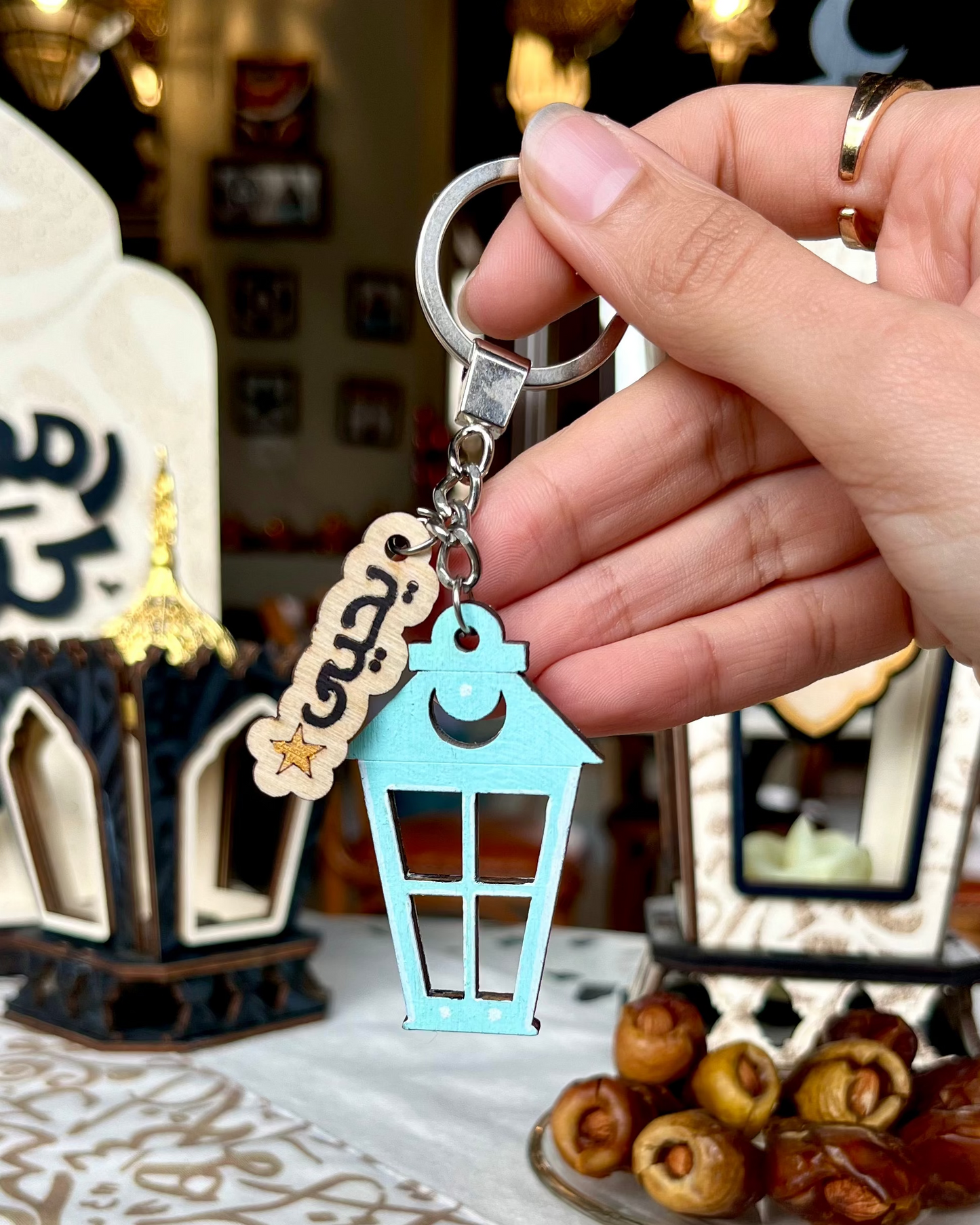 Ramadan Keychain