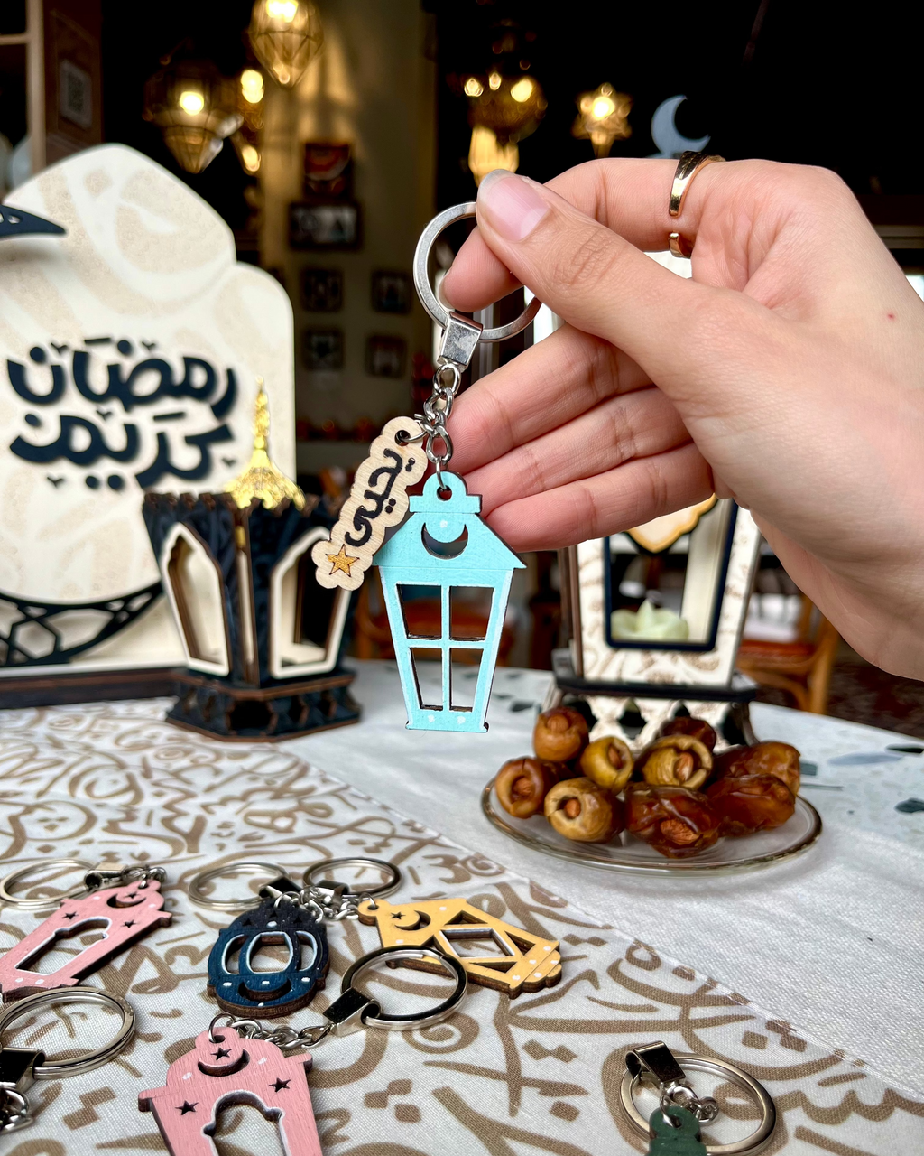 Ramadan Keychain
