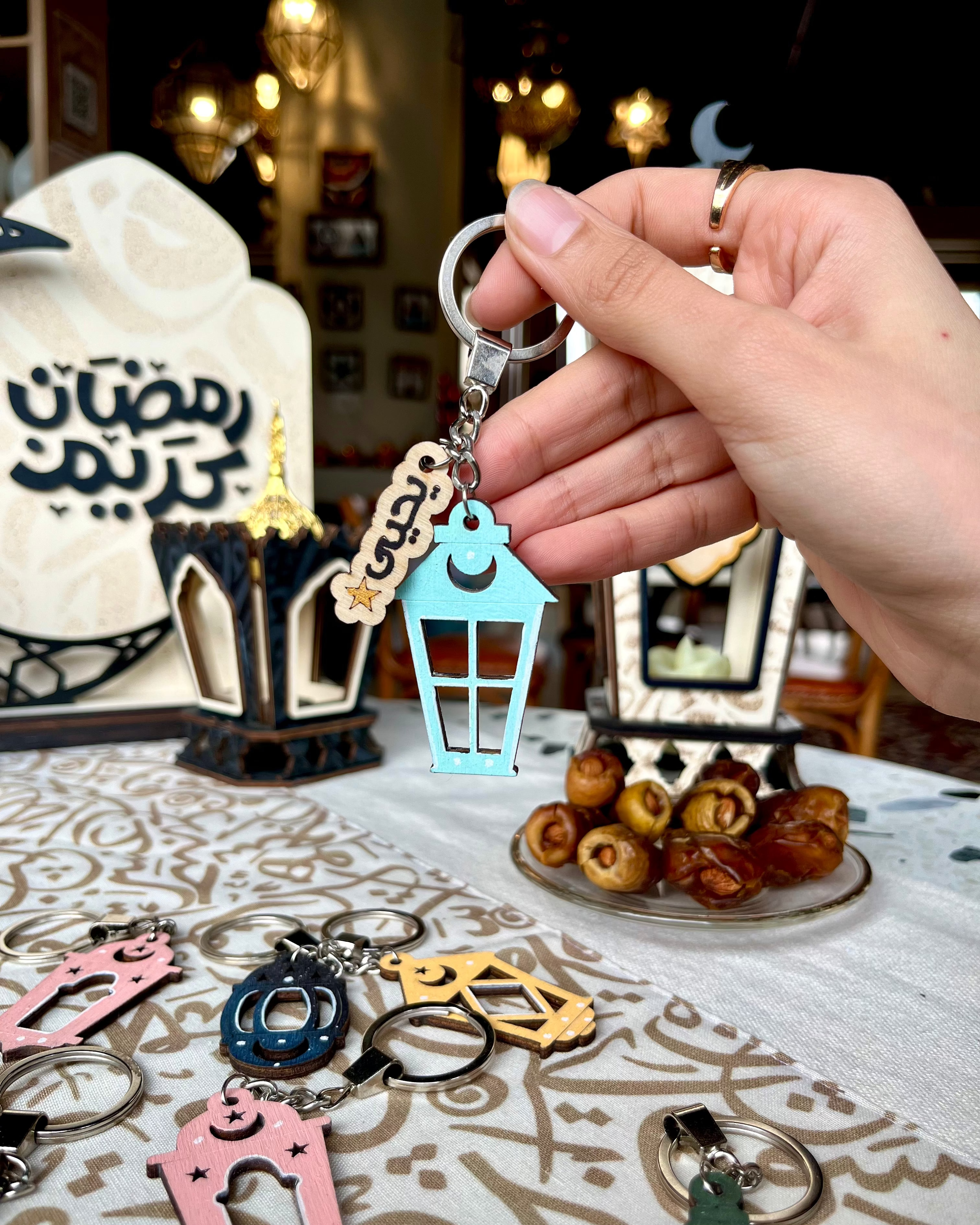 Ramadan Keychain