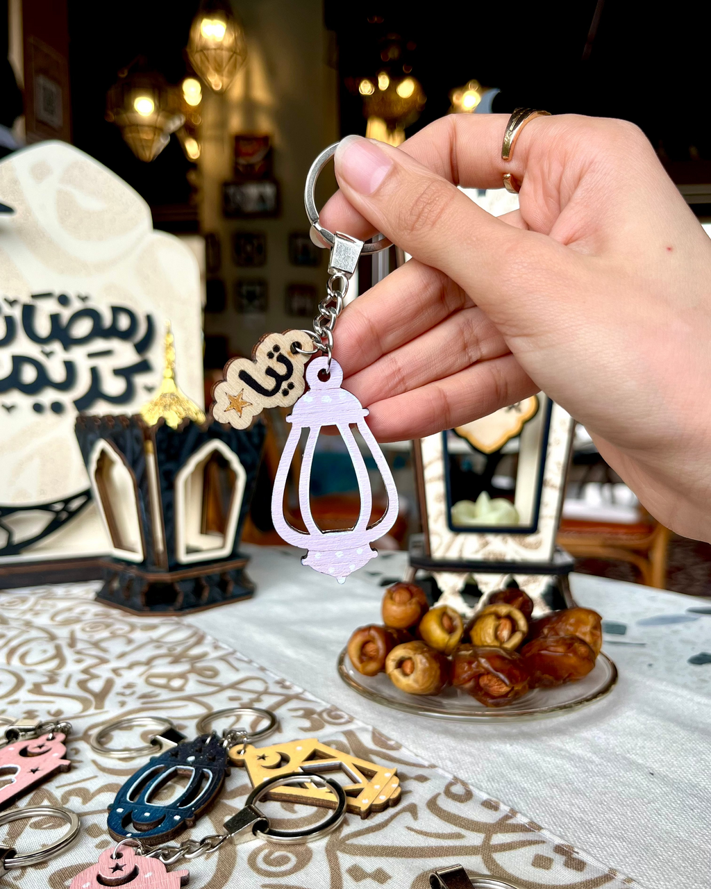 Ramadan Keychain