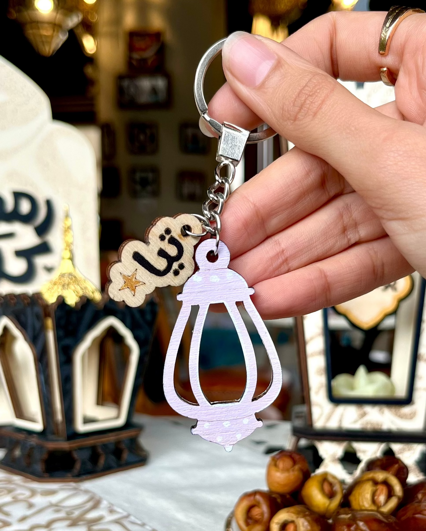 Ramadan Keychain