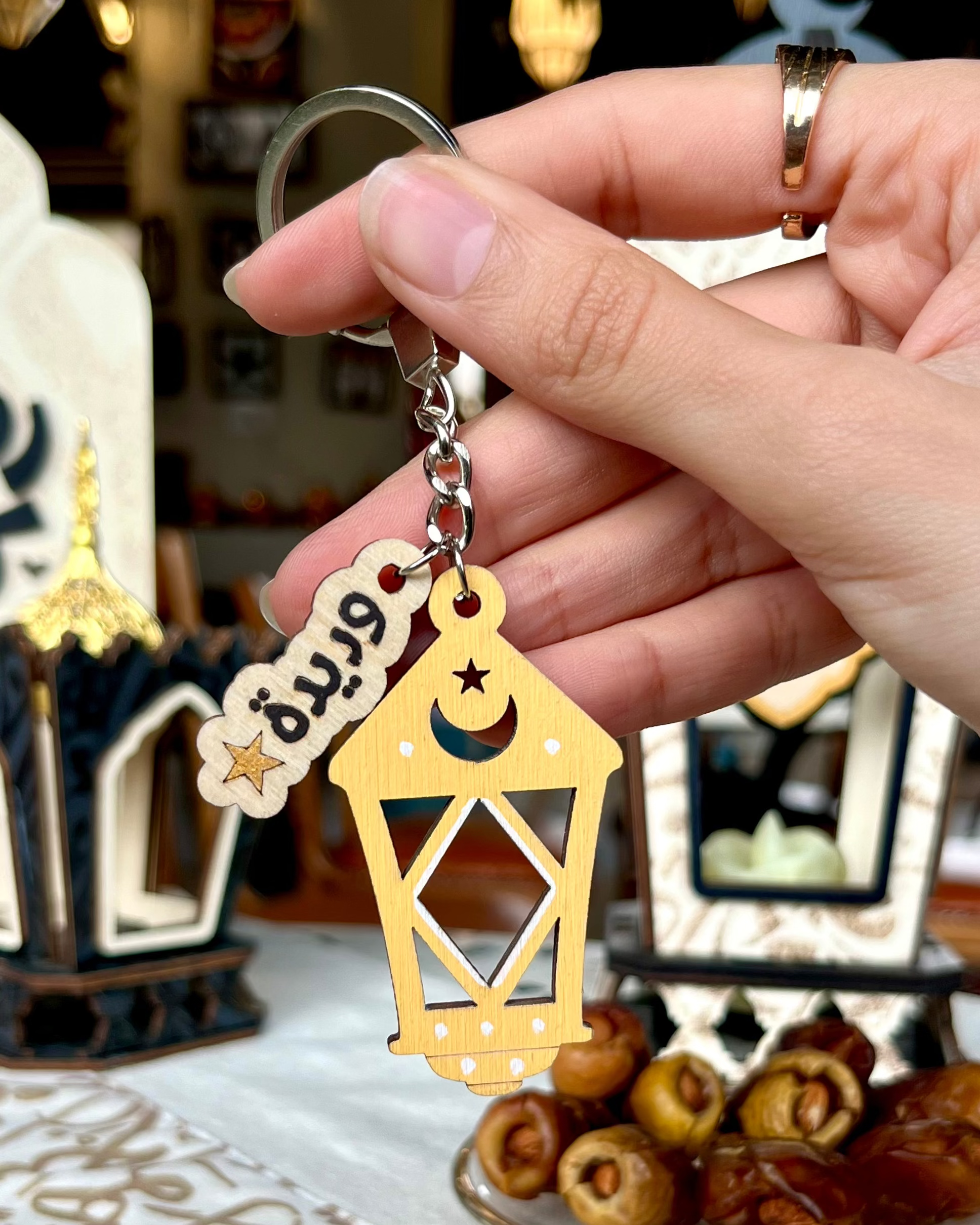 Ramadan Keychain