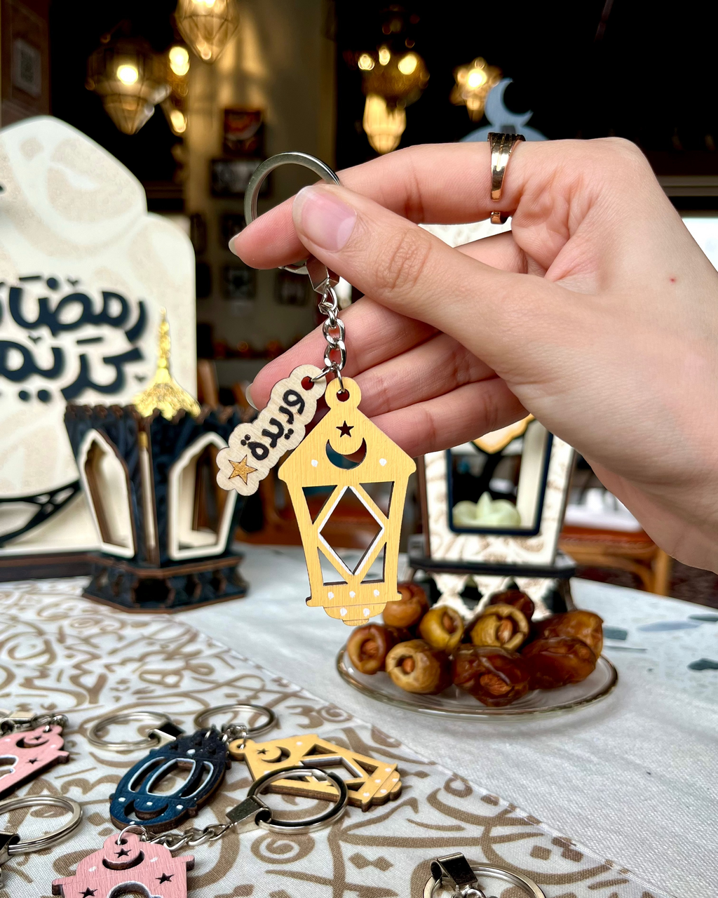 Ramadan Keychain