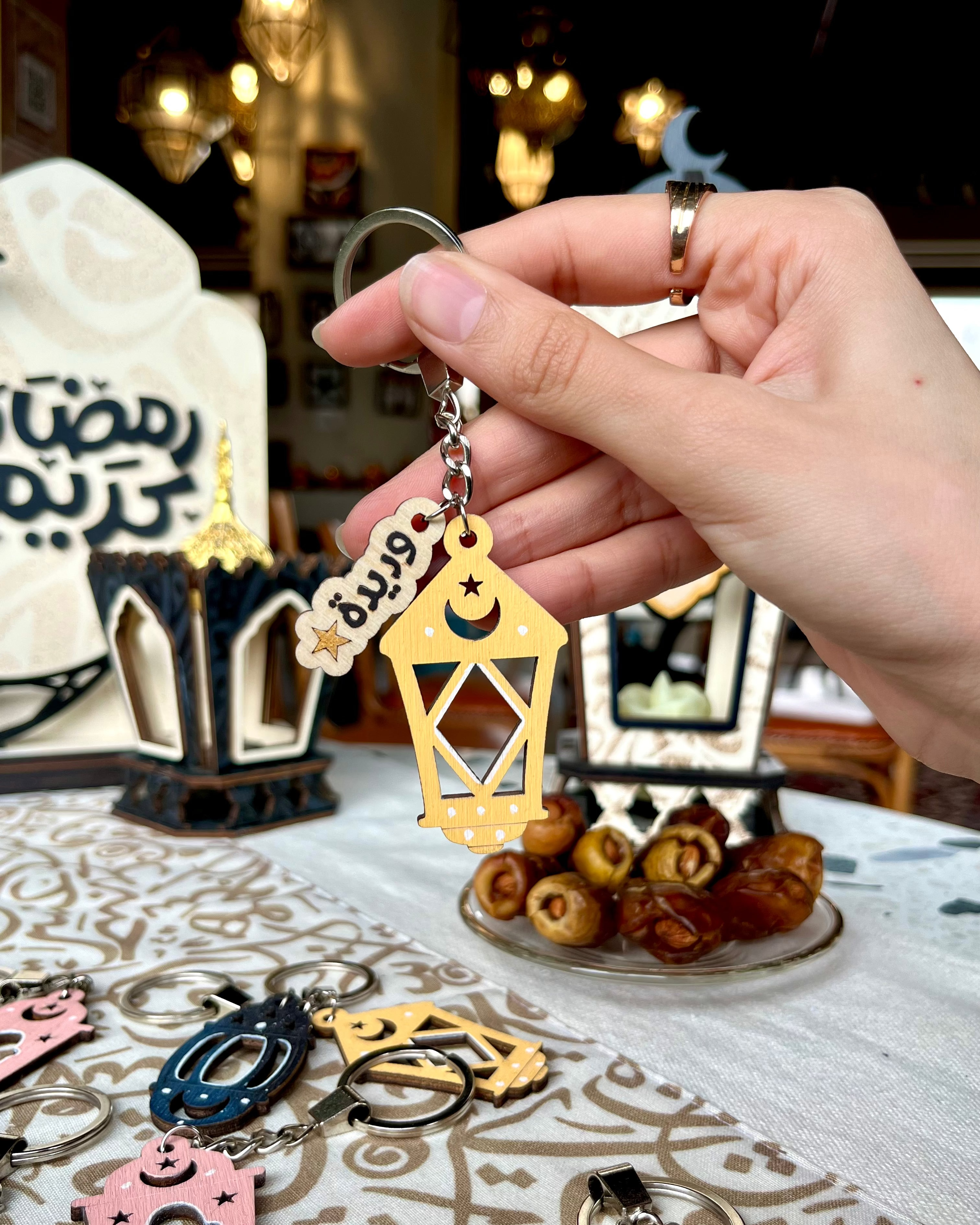 Ramadan Keychain