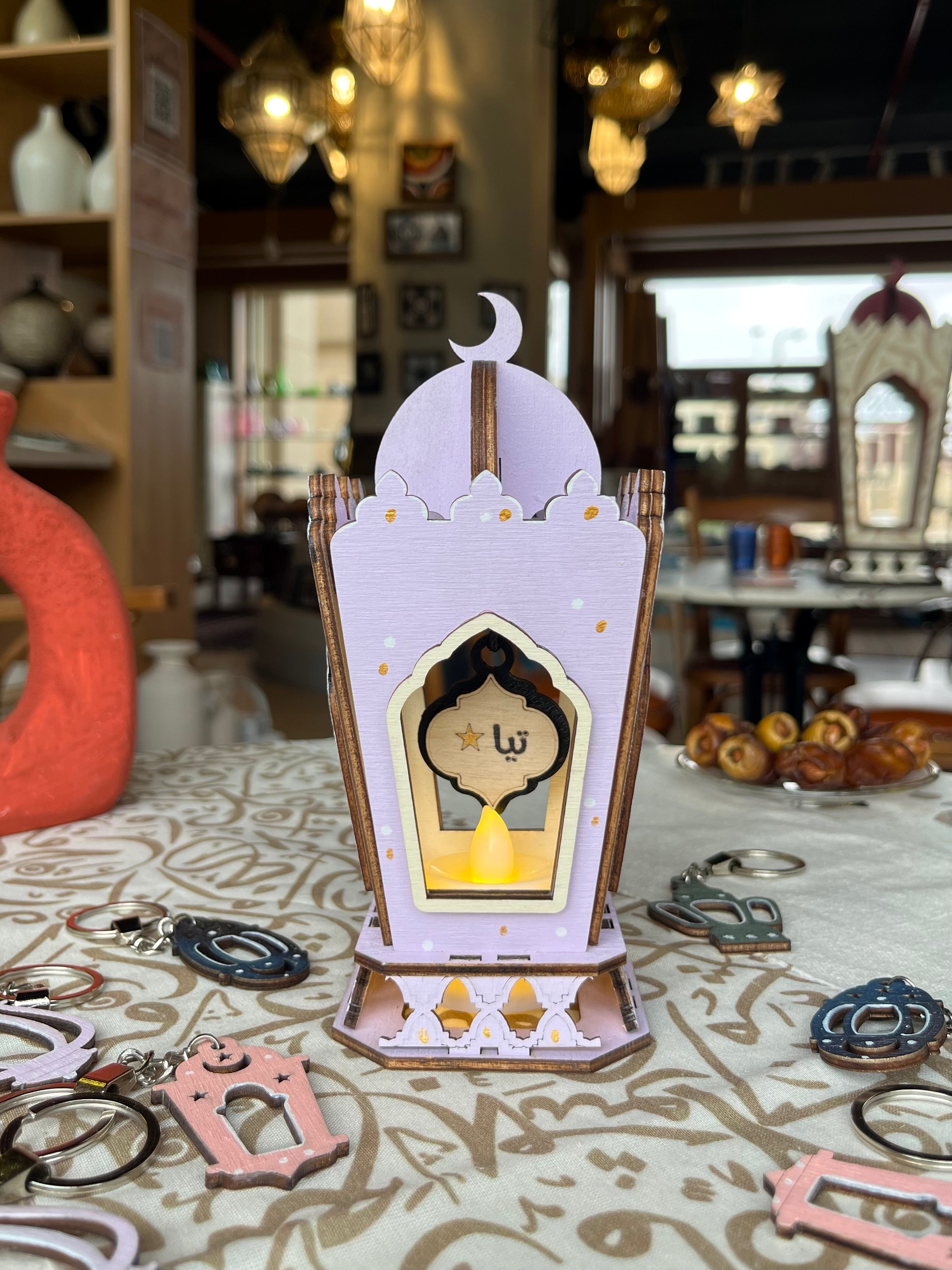 Fanoos Ramadan
