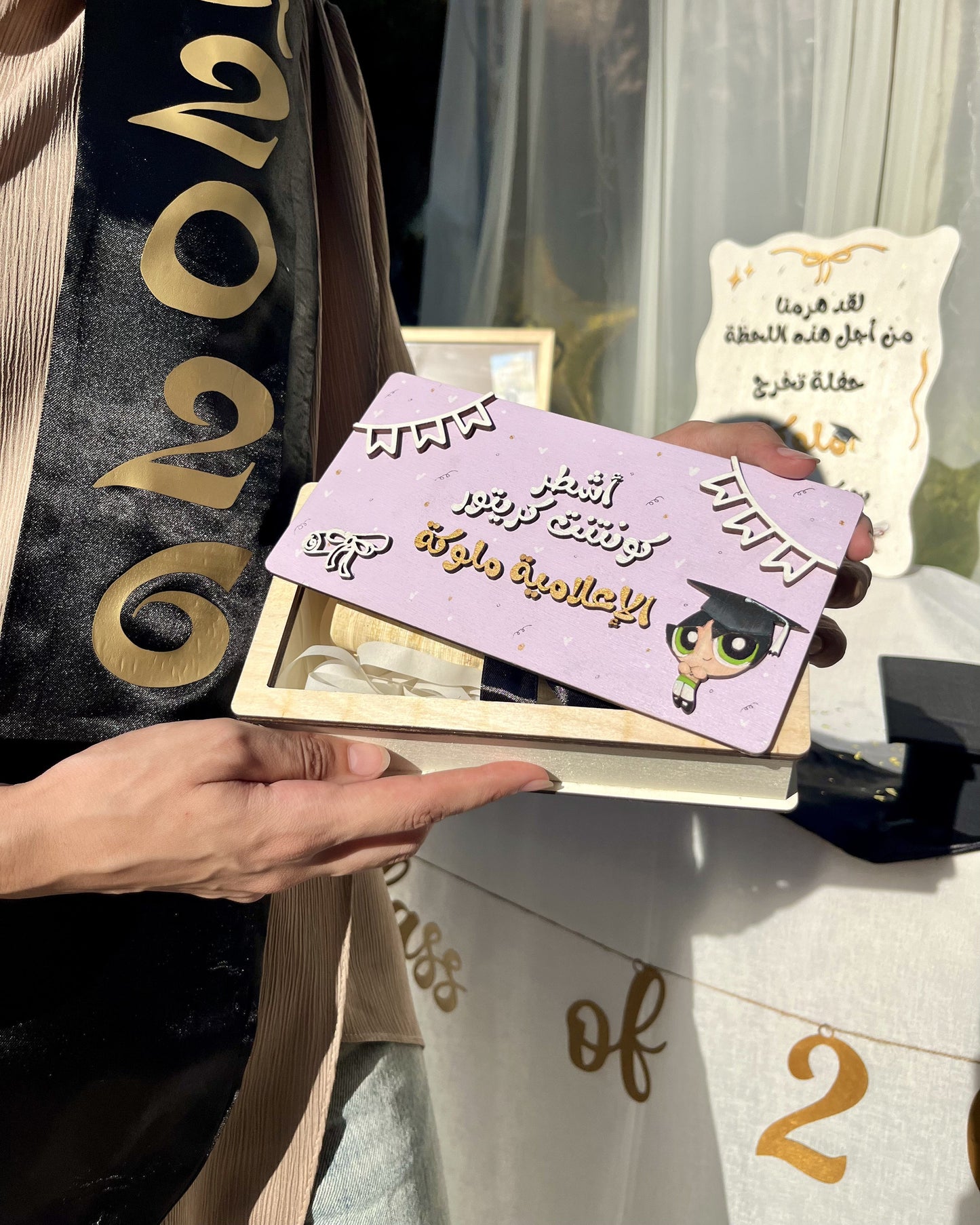 Graduation Box